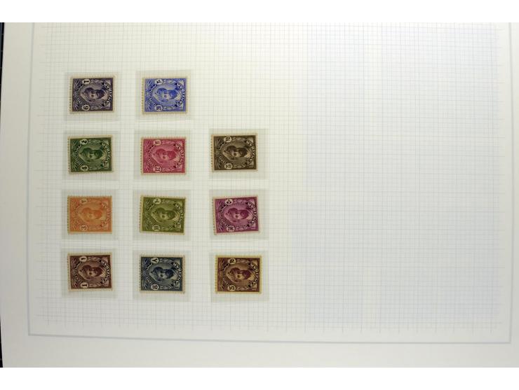 1851/1950 (ca.), ungebrauchte und gestempelte reichhaltige Sammlung, teils mehrfach gesammelt mit u.a. Britisch Guyana Mi.-Nr