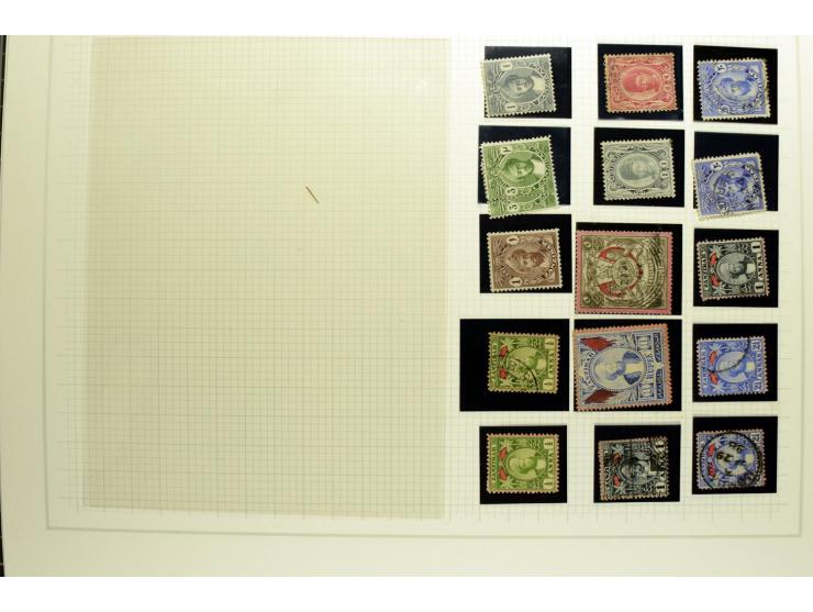1851/1950 (ca.), ungebrauchte und gestempelte reichhaltige Sammlung, teils mehrfach gesammelt mit u.a. Britisch Guyana Mi.-Nr