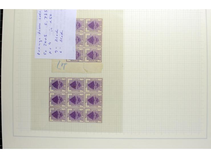 1851/1950 (ca.), ungebrauchte und gestempelte reichhaltige Sammlung, teils mehrfach gesammelt mit u.a. Britisch Guyana Mi.-Nr