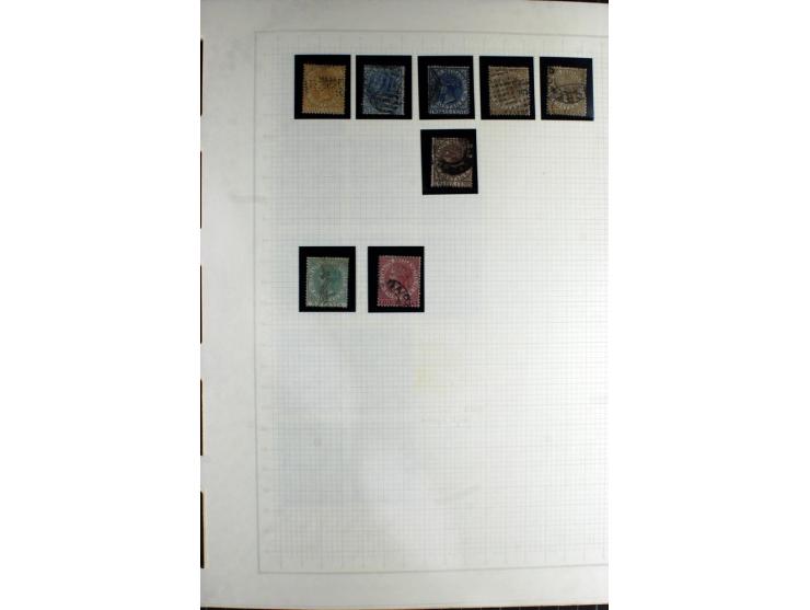 1851/1950 (ca.), ungebrauchte und gestempelte reichhaltige Sammlung, teils mehrfach gesammelt mit u.a. Britisch Guyana Mi.-Nr