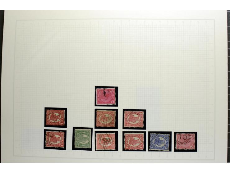 1851/1950 (ca.), ungebrauchte und gestempelte reichhaltige Sammlung, teils mehrfach gesammelt mit u.a. Britisch Guyana Mi.-Nr