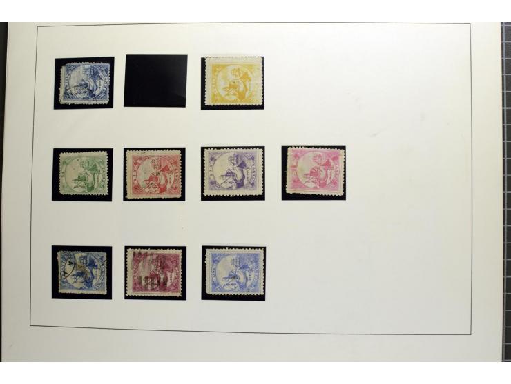 1851/1950 (ca.), ungebrauchte und gestempelte reichhaltige Sammlung, teils mehrfach gesammelt mit u.a. Britisch Guyana Mi.-Nr