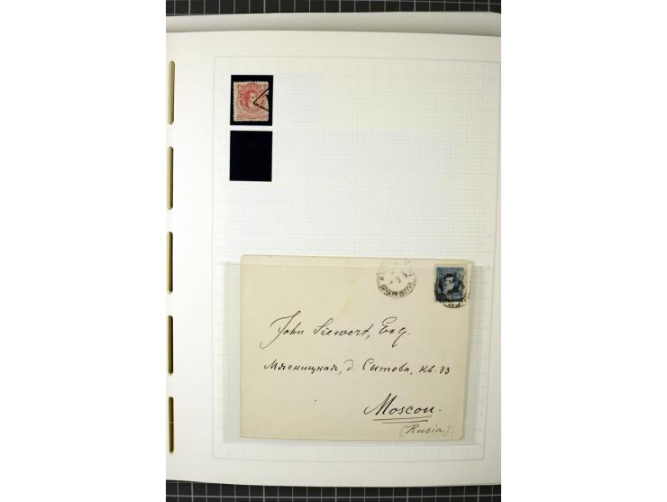 1858/1910 (ca.), ungebrauchte und gestempelte Sammlung incl. Buenos Aires und Corrientes, dabei Einheiten, Farbproben etc., a