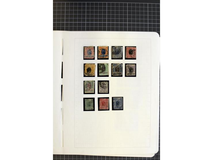 1843/94, ungebrauchte und gestempelte Sammlung mit u.a. Mi.-Nr. 1 (2), 2 (3) etc., vieles mehrfach gesammelt, die Erhaltung r