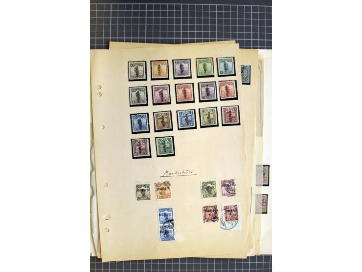 1878/1925, ungebrauchte und gestempelte Sammlung mit u.a. Mi.-Nr. 1 (3), 2 (3), 3 (4), 25 etc., dazu etwas Gebiete, Tibet und