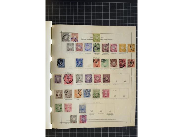 1878/1925, ungebrauchte und gestempelte Sammlung mit u.a. Mi.-Nr. 1 (3), 2 (3), 3 (4), 25 etc., dazu etwas Gebiete, Tibet und
