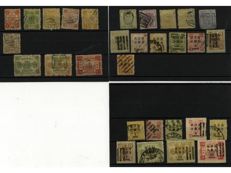 1885/97, interessante Partie, dabei bessere Werte wie Mi.-Nr. 4-6, 7-15, 16-21 und 23-25, mit verschiedenen Entwertungen, Erh
