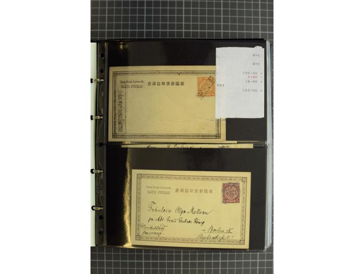 1900/48 (ca.), Partie Briefe und Karten, dabei Reco, Luftpost, Bahnpost etc.