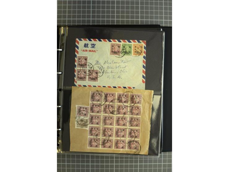 1900/48 (ca.), Partie Briefe und Karten, dabei Reco, Luftpost, Bahnpost etc.
