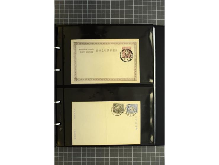1900/48 (ca.), Partie Briefe und Karten, dabei Reco, Luftpost, Bahnpost etc.