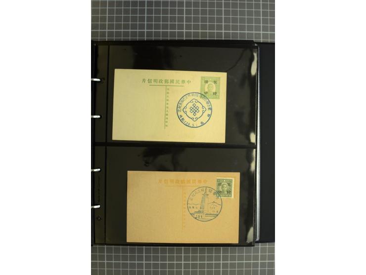 1900/48 (ca.), Partie Briefe und Karten, dabei Reco, Luftpost, Bahnpost etc.