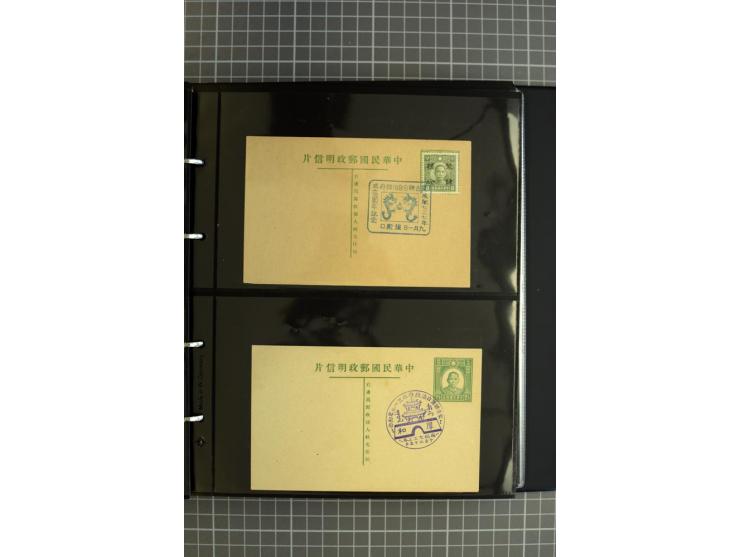 1900/48 (ca.), Partie Briefe und Karten, dabei Reco, Luftpost, Bahnpost etc.