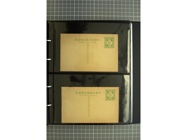 1900/48 (ca.), Partie Briefe und Karten, dabei Reco, Luftpost, Bahnpost etc.