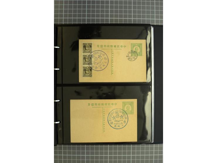 1900/48 (ca.), Partie Briefe und Karten, dabei Reco, Luftpost, Bahnpost etc.