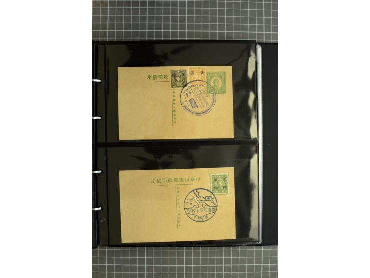 1900/48 (ca.), Partie Briefe und Karten, dabei Reco, Luftpost, Bahnpost etc.