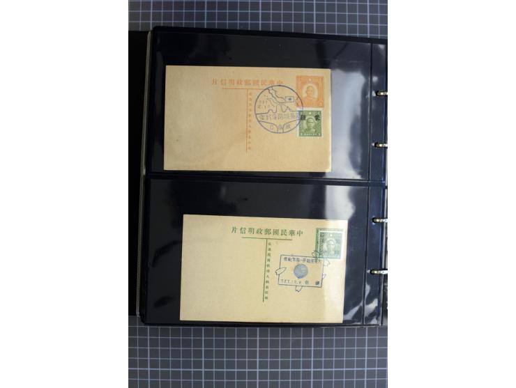 1900/48 (ca.), Partie Briefe und Karten, dabei Reco, Luftpost, Bahnpost etc.