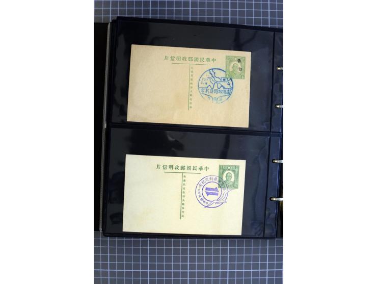 1900/48 (ca.), Partie Briefe und Karten, dabei Reco, Luftpost, Bahnpost etc.