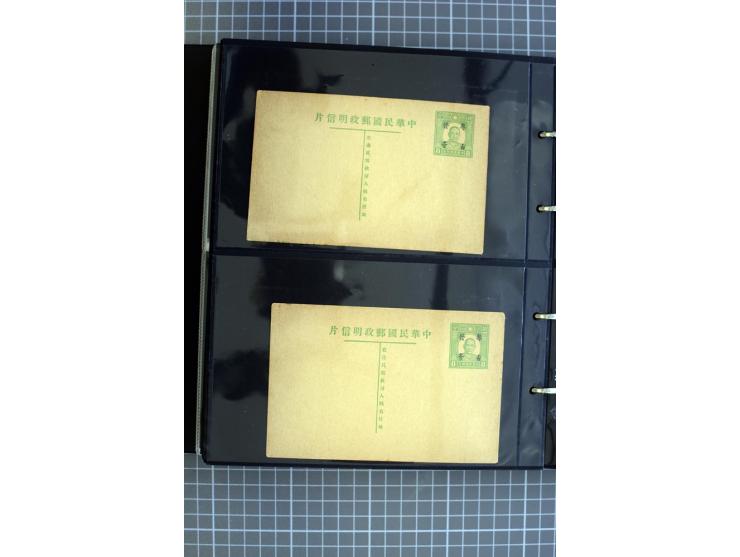 1900/48 (ca.), Partie Briefe und Karten, dabei Reco, Luftpost, Bahnpost etc.
