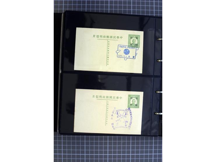 1900/48 (ca.), Partie Briefe und Karten, dabei Reco, Luftpost, Bahnpost etc.