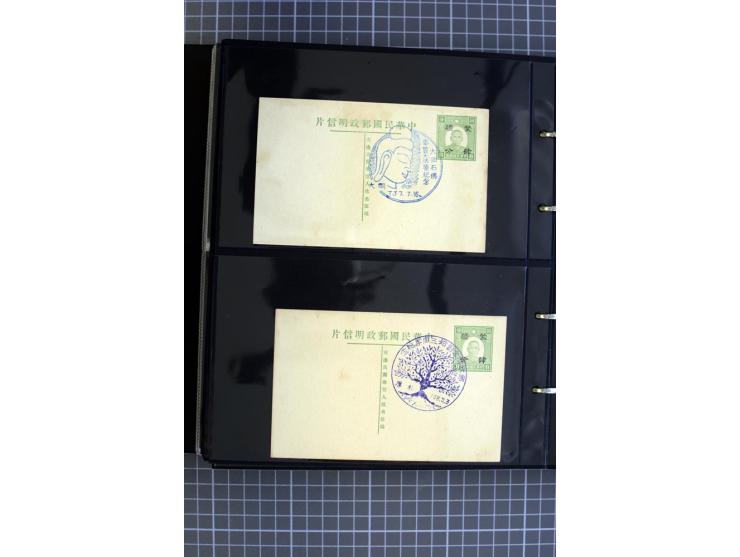 1900/48 (ca.), Partie Briefe und Karten, dabei Reco, Luftpost, Bahnpost etc.