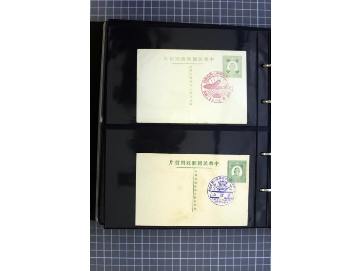 1900/48 (ca.), Partie Briefe und Karten, dabei Reco, Luftpost, Bahnpost etc.