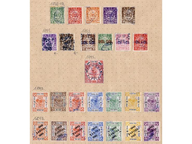 SHANGHAI LOCAL POST: 1866/93, ungebrauchte und gestempelte Sammlung inkl. Porto mit diversen besseren Marken, meist gute Erha