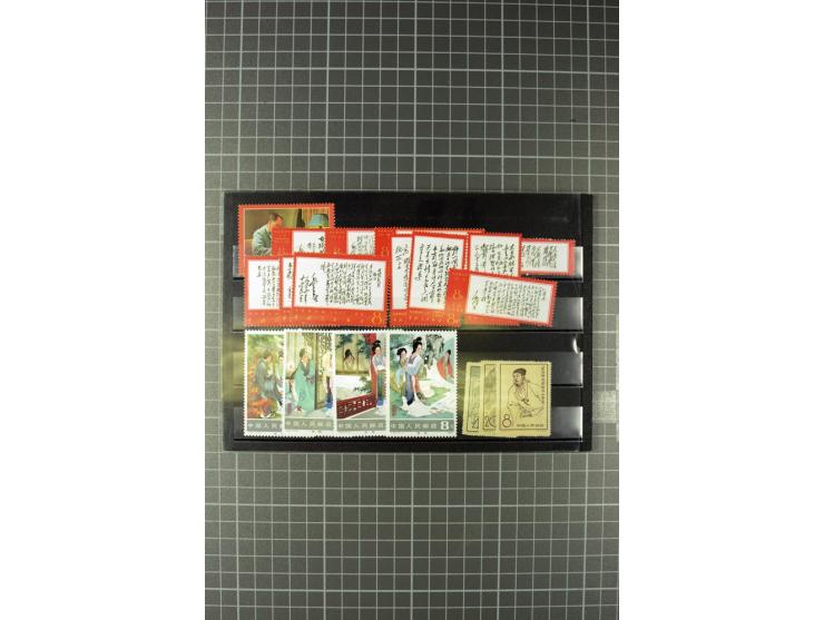 1964/83, schöne, vorwiegend postfrische Partie mit u.a. Mi.-Nr. 811-18, 858-60, 977-81, 990-92,  995-1008 (ohne 1002), 1016-1