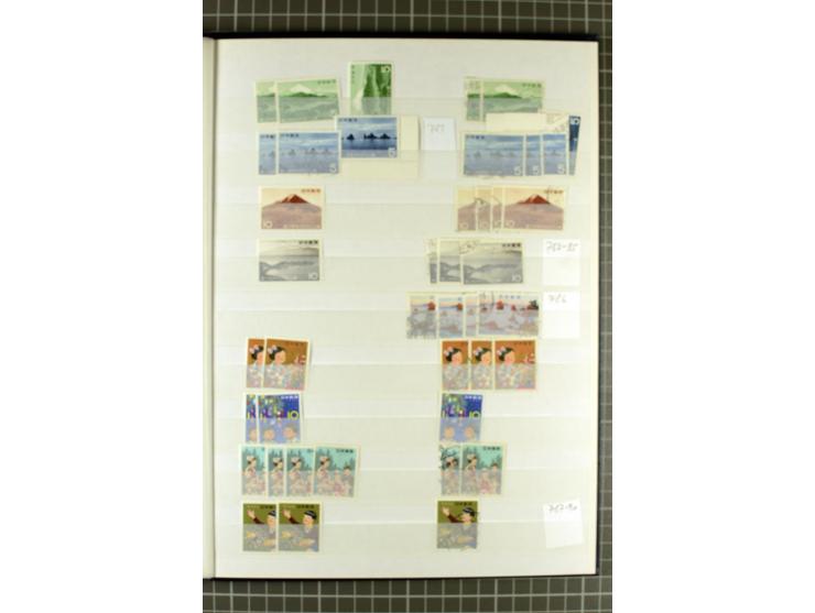 1875/1980, postfrische und gestempelte Partie in 9 Alben, meist moderne Ausgaben