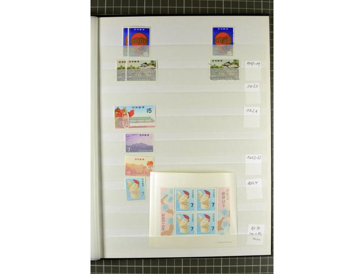 1875/1980, postfrische und gestempelte Partie in 9 Alben, meist moderne Ausgaben