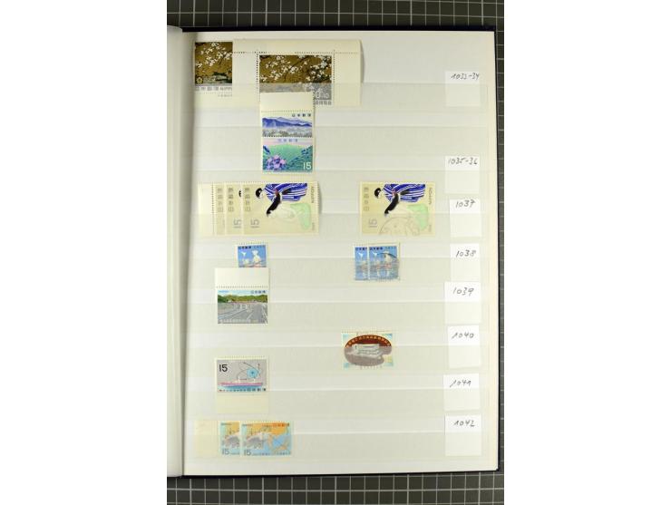 1875/1980, postfrische und gestempelte Partie in 9 Alben, meist moderne Ausgaben