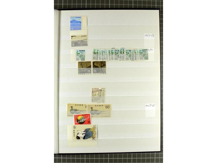 1875/1980, postfrische und gestempelte Partie in 9 Alben, meist moderne Ausgaben