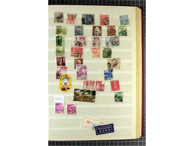 1875/1980, postfrische und gestempelte Partie in 9 Alben, meist moderne Ausgaben