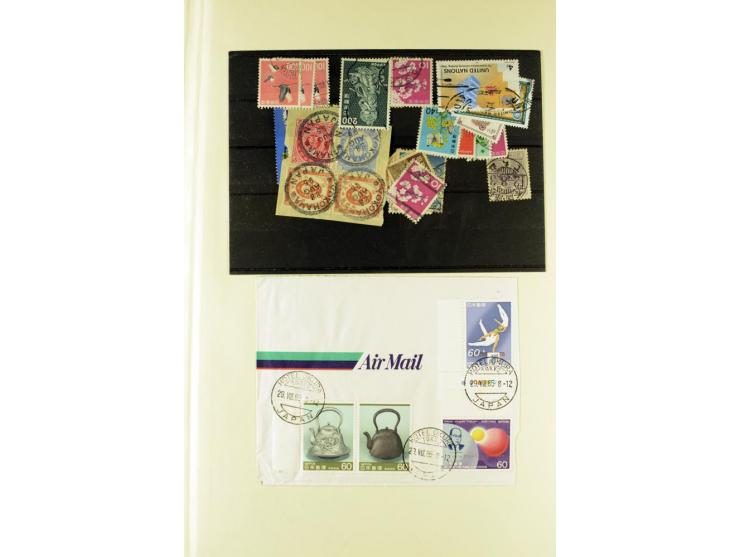 1875/1980, postfrische und gestempelte Partie in 9 Alben, meist moderne Ausgaben