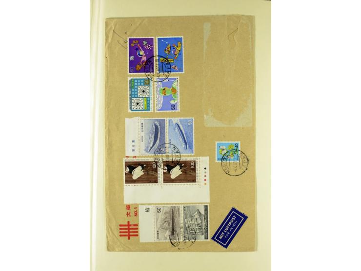 1875/1980, postfrische und gestempelte Partie in 9 Alben, meist moderne Ausgaben