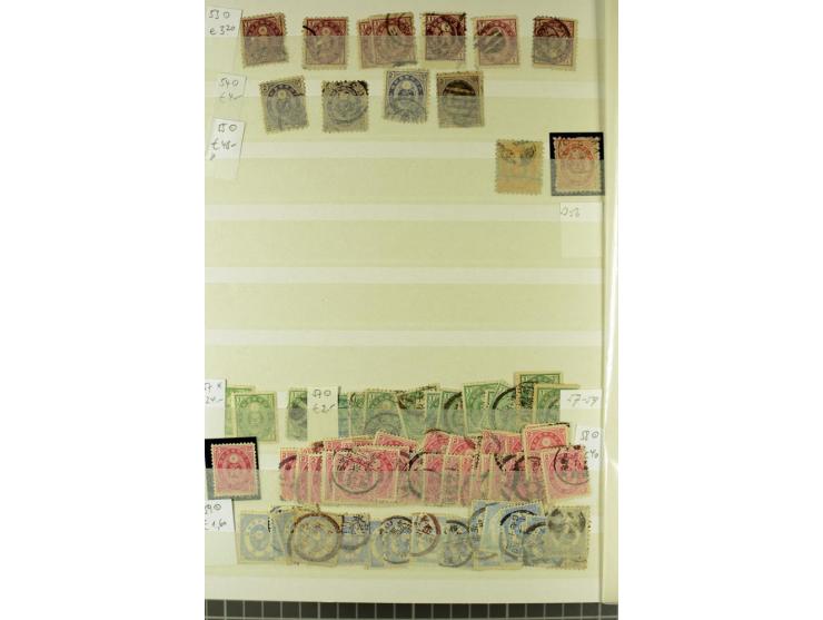 1875/1980, postfrische und gestempelte Partie in 9 Alben, meist moderne Ausgaben