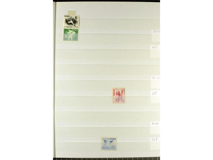 1875/1980, postfrische und gestempelte Partie in 9 Alben, meist moderne Ausgaben
