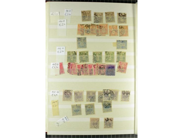 1875/1980, postfrische und gestempelte Partie in 9 Alben, meist moderne Ausgaben