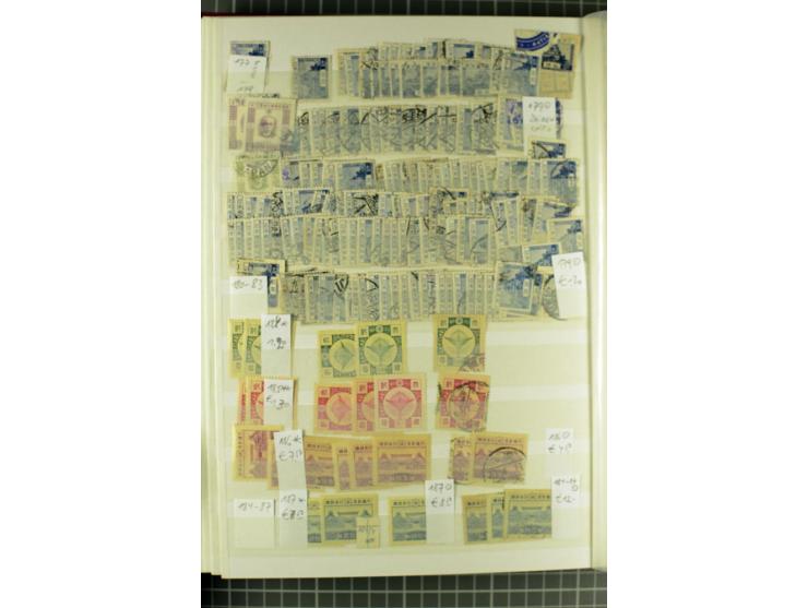 1875/1980, postfrische und gestempelte Partie in 9 Alben, meist moderne Ausgaben