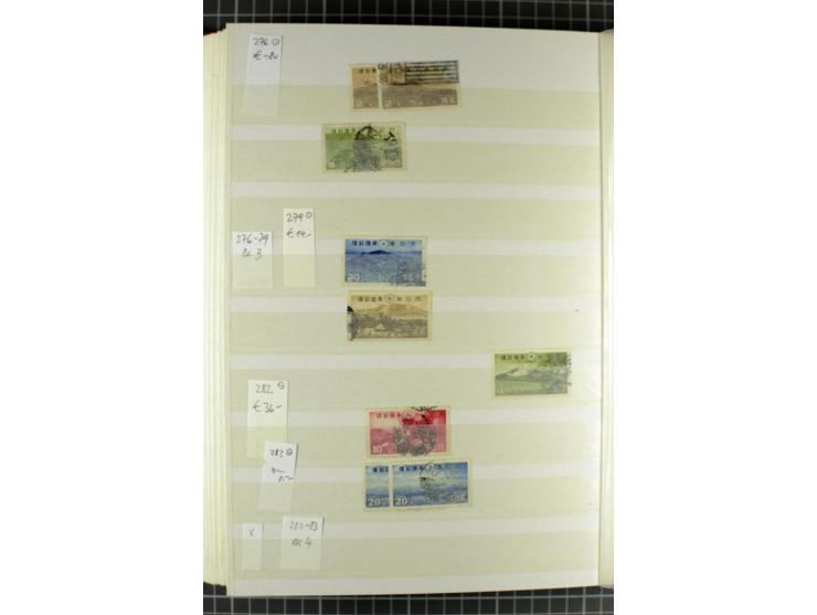 1875/1980, postfrische und gestempelte Partie in 9 Alben, meist moderne Ausgaben