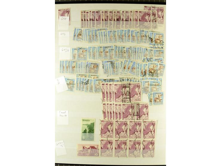 1875/1980, postfrische und gestempelte Partie in 9 Alben, meist moderne Ausgaben