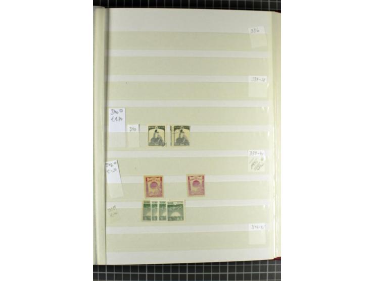 1875/1980, postfrische und gestempelte Partie in 9 Alben, meist moderne Ausgaben
