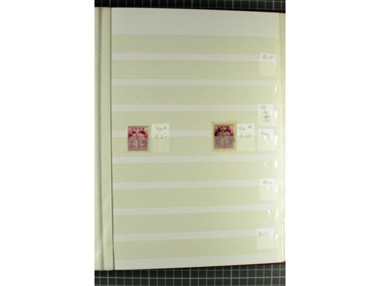 1875/1980, postfrische und gestempelte Partie in 9 Alben, meist moderne Ausgaben