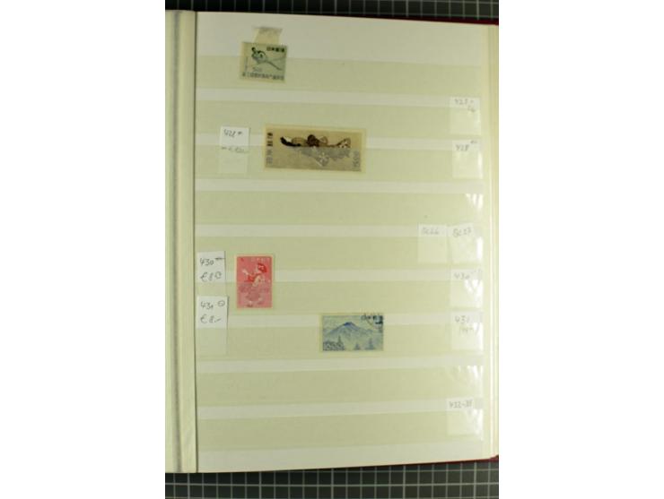 1875/1980, postfrische und gestempelte Partie in 9 Alben, meist moderne Ausgaben