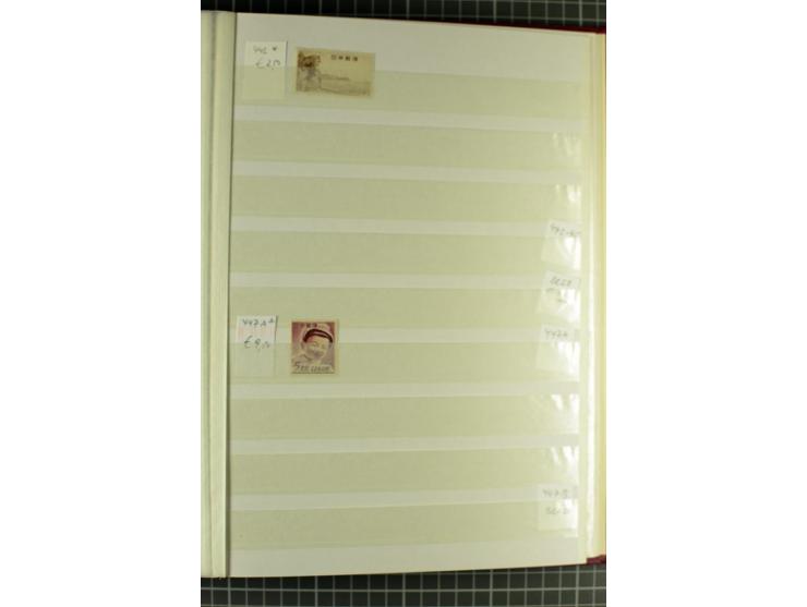1875/1980, postfrische und gestempelte Partie in 9 Alben, meist moderne Ausgaben