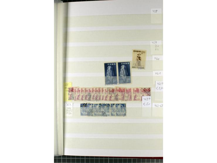1875/1980, postfrische und gestempelte Partie in 9 Alben, meist moderne Ausgaben