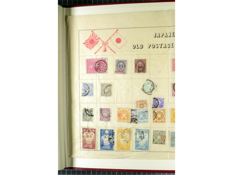1875/1980, postfrische und gestempelte Partie in 9 Alben, meist moderne Ausgaben