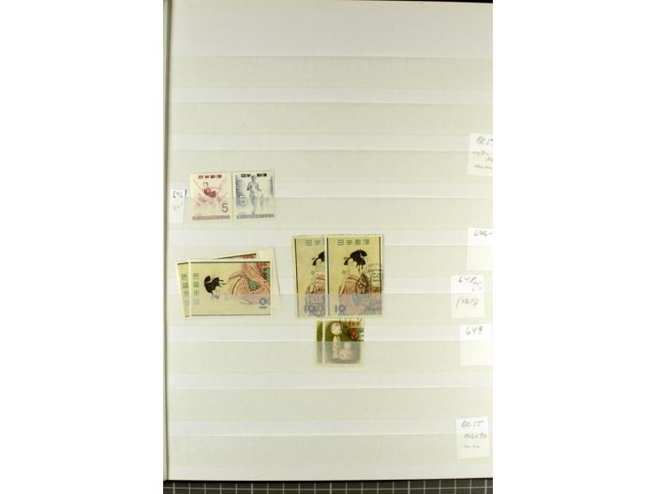 1875/1980, postfrische und gestempelte Partie in 9 Alben, meist moderne Ausgaben