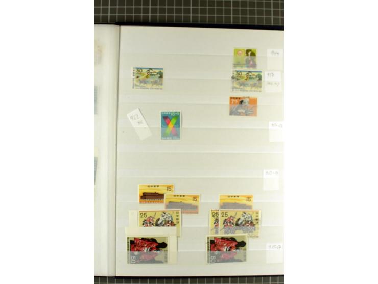 1875/1980, postfrische und gestempelte Partie in 9 Alben, meist moderne Ausgaben