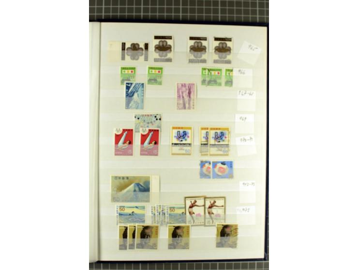 1875/1980, postfrische und gestempelte Partie in 9 Alben, meist moderne Ausgaben