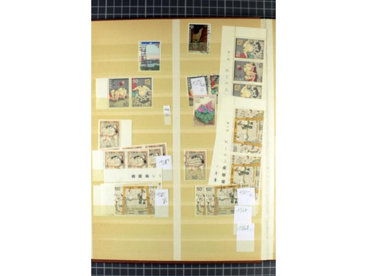 1875/1980, postfrische und gestempelte Partie in 9 Alben, meist moderne Ausgaben